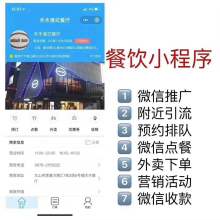 2018年軟件開發(fā)價(jià)格與報(bào)價(jià)趨勢(shì)分析